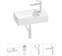 Мини-раковина для ванной комнаты или туалета Wellsee WC Area в наборе 4 в 1 20215584R