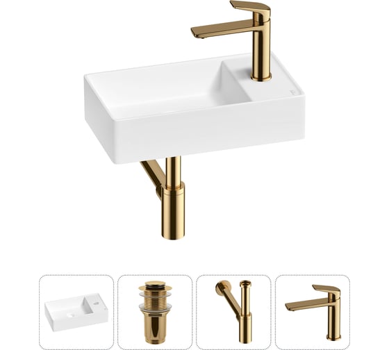Мини-раковина для ванной комнаты или туалета Wellsee WC Area в наборе 4 в 1 20213636R 1