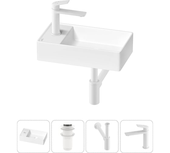 Мини-раковина для ванной комнаты или туалета Wellsee WC Area в наборе 4 в 1 20213805R
