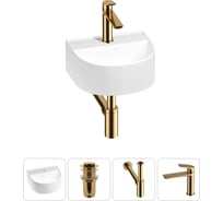 Мини-раковина для ванной комнаты или туалета Wellsee WC Area в наборе 4 в 1 20212119R
