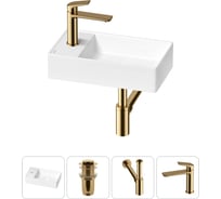 Мини-раковина для ванной комнаты или туалета Wellsee WC Area в наборе 4 в 1 20213804R