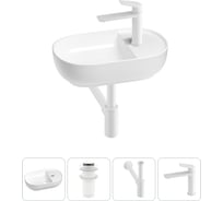 Мини-раковина для ванной комнаты или туалета Wellsee WC Area в наборе 4 в 1 20212104R