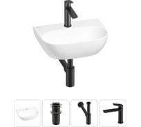 Мини-раковина для ванной комнаты или туалета Wellsee WC Area в наборе 4 в 1 20212194R