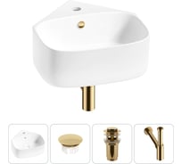 Мини-раковина для ванной комнаты или туалета Wellsee WC Area в наборе 4 в 1 20217070R