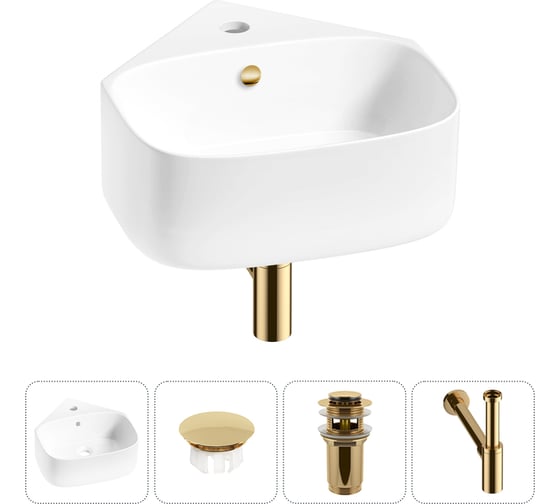 Мини-раковина для ванной комнаты или туалета Wellsee WC Area в наборе 4 в 1 20217070R