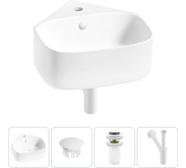 Мини-раковина для ванной комнаты или туалета Wellsee WC Area в наборе 4 в 1 20217068R