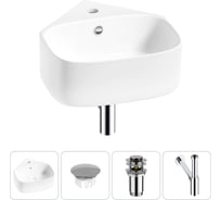Мини-раковина для ванной комнаты или туалета Wellsee WC Area в наборе 4 в 1 20217067R