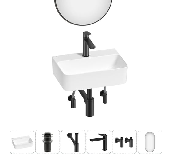 Мини-раковина для ванной комнаты или туалета Wellsee WC Area в наборе 6 в 1 20218104R 1