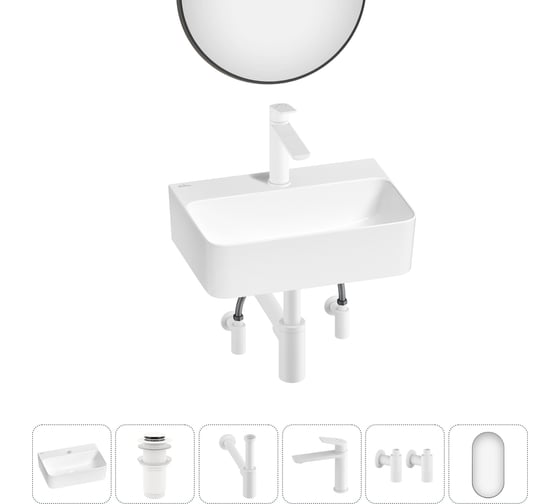 Мини-раковина для ванной комнаты или туалета Wellsee WC Area в наборе 6 в 1 20218106R 1