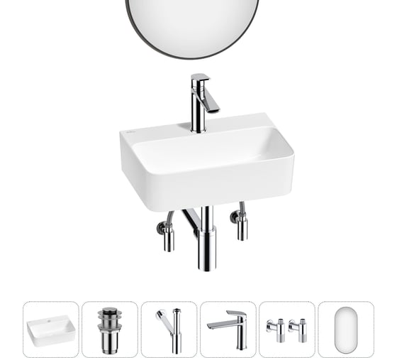 Мини-раковина для ванной комнаты или туалета Wellsee WC Area в наборе 6 в 1 20218103R 1