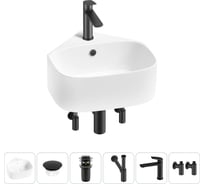 Мини-раковина для ванной комнаты или туалета Wellsee WC Area в наборе 6 в 1 20217191R