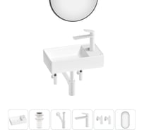 Мини-раковина для ванной комнаты или туалета Wellsee WC Area в наборе 6 в 1 20218098R