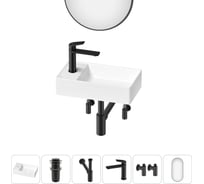 Мини-раковина для ванной комнаты или туалета Wellsee WC Area в наборе 6 в 1 20218128R