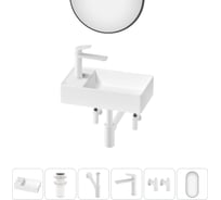 Мини-раковина для ванной комнаты или туалета Wellsee WC Area в наборе 6 в 1 20218138R