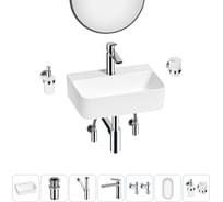 Мини-раковина для ванной комнаты или туалета Wellsee WC Area в наборе 7 в 1 20218107R