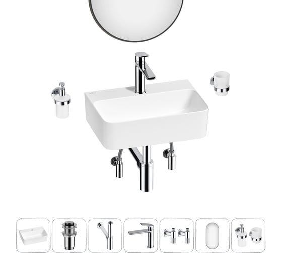 Мини-раковина для ванной комнаты или туалета Wellsee WC Area в наборе 7 в 1 20218107R 1