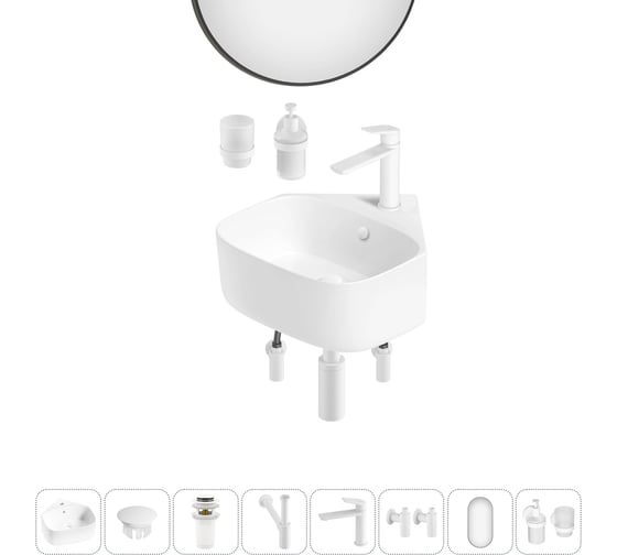 Мини-раковина для ванной комнаты или туалета Wellsee WC Area в наборе 8 в 1 20217816R 1