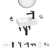Мини-раковина для ванной комнаты или туалета Wellsee WC Area в наборе 7 в 1 20218188R