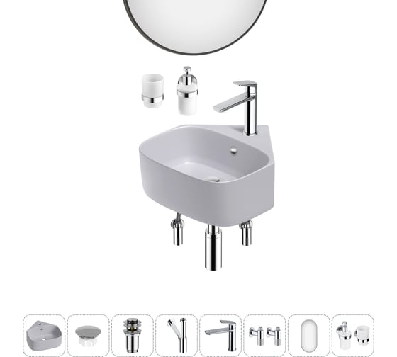 Мини-раковина для ванной комнаты или туалета Wellsee WC Area в наборе 8 в 1 20217834R