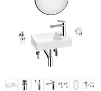 Мини-раковина для ванной комнаты или туалета Wellsee WC Area в наборе 7 в 1 20218187R
