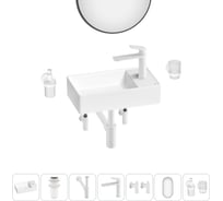 Мини-раковина для ванной комнаты или туалета Wellsee WC Area в наборе 7 в 1 20218102R