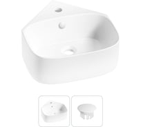 Мини-раковина для ванной комнаты или туалета Wellsee WC Area ширина 39 см 30180102R