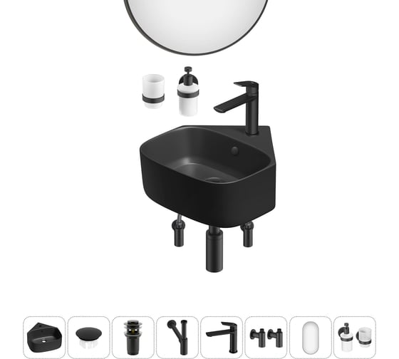 Мини-раковина для ванной комнаты или туалета Wellsee WC Area в наборе 8 в 1 20217831R