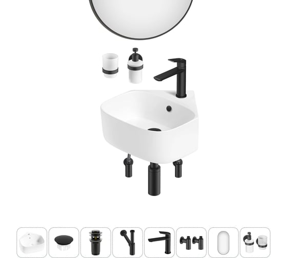 Мини-раковина для ванной комнаты или туалета Wellsee WC Area в наборе 8 в 1 20217817R 1