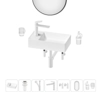 Мини-раковина для ванной комнаты или туалета Wellsee WC Area в наборе 7 в 1 20218142R