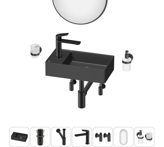 Мини-раковина для ванной комнаты или туалета Wellsee WC Area в наборе 7 в 1 20218147R 1