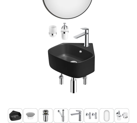 Мини-раковина для ванной комнаты или туалета Wellsee WC Area в наборе 8 в 1 20217830R 1