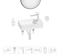 Мини-раковина для ванной комнаты или туалета Wellsee WC Area в наборе 7 в 1 20218118R