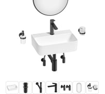 Мини-раковина для ванной комнаты или туалета Wellsee WC Area в наборе 7 в 1 20218108R