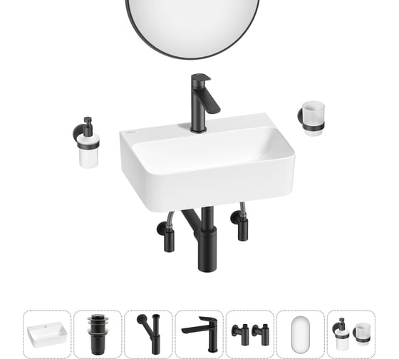 Мини-раковина для ванной комнаты или туалета Wellsee WC Area в наборе 7 в 1 20218108R 1