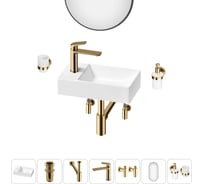 Мини-раковина для ванной комнаты или туалета Wellsee WC Area в наборе 7 в 1 20218181R