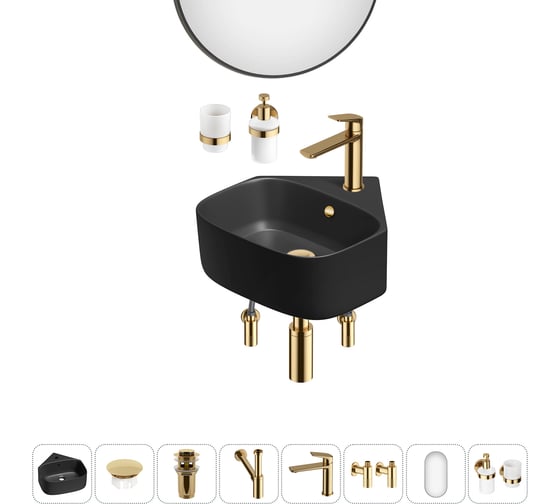 Мини-раковина для ванной комнаты или туалета Wellsee WC Area в наборе 8 в 1 20217832R 1