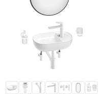 Мини-раковина для ванной комнаты или туалета Wellsee WC Area в наборе 7 в 1 20218174R