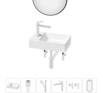 Мини-раковина для ванной комнаты или туалета Wellsee WC Area в наборе 6 в 1 20218178R