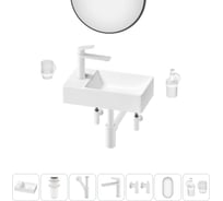 Мини-раковина для ванной комнаты или туалета Wellsee WC Area в наборе 7 в 1 20218182R