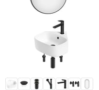 Мини-раковина для ванной комнаты или туалета Wellsee WC Area в наборе 7 в 1 20217821R