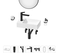 Мини-раковина для ванной комнаты или туалета Wellsee WC Area в наборе 7 в 1 20218180R