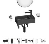 Мини-раковина для ванной комнаты или туалета Wellsee WC Area в наборе 7 в 1 20218123R