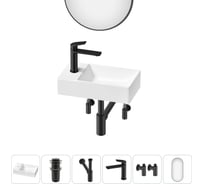 Мини-раковина для ванной комнаты или туалета Wellsee WC Area в наборе 6 в 1 20218176R