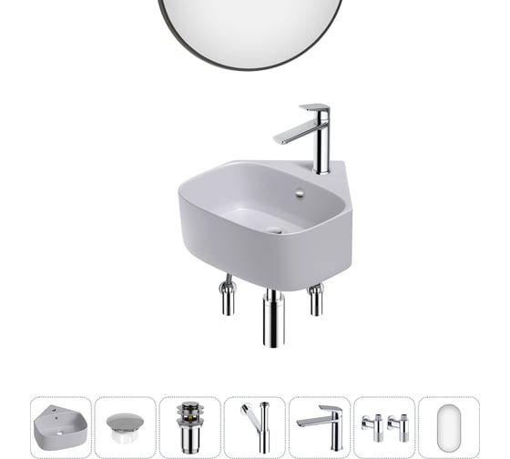 Мини-раковина для ванной комнаты или туалета Wellsee WC Area в наборе 7 в 1 20217833R