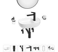Мини-раковина для ванной комнаты или туалета Wellsee WC Area в наборе 7 в 1 20218172R