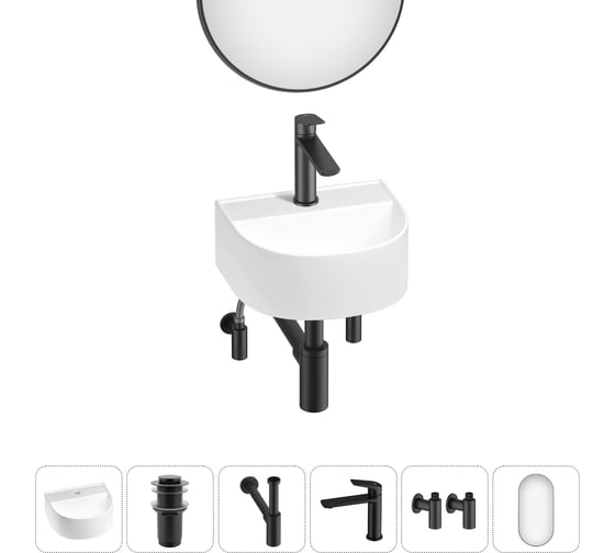 Мини-раковина для ванной комнаты или туалета Wellsee WC Area в наборе 6 в 1 20218152R 1