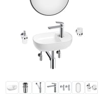 Мини-раковина для ванной комнаты или туалета Wellsee WC Area в наборе 7 в 1 20218171R