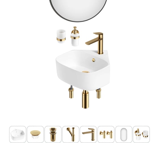 Мини-раковина для ванной комнаты или туалета Wellsee WC Area в наборе 8 в 1 20217818R 1