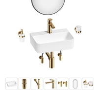 Мини-раковина для ванной комнаты или туалета Wellsee WC Area в наборе 7 в 1 20218109R