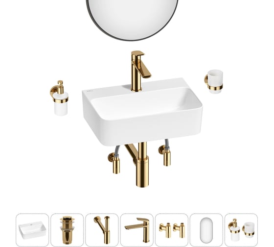 Мини-раковина для ванной комнаты или туалета Wellsee WC Area в наборе 7 в 1 20218109R 1